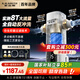 史密斯（A.O.SMITH）銀河前置過(guò)濾器 全自動(dòng) 自來(lái)水過(guò)濾家用凈水器全屋凈水自動(dòng)反沖洗防爆濾瓶實(shí)測(cè)8T大流量PF-DA1
