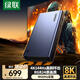 綠聯(lián)HDMI視頻采集卡4K60Hz 8K60Hz高清環(huán)出 適用VR尼康索尼相機(jī)Switch/PS5手機(jī)平板電腦游戲直播錄制