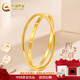 中國(guó)黃金（CHINA GOLD）四葉草黃金手鐲雙環(huán)素圈金手鐲光面金鐲子生日禮物女情人節(jié)禮物 約21g【58圈口】