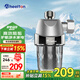 惠爾頓電熱水器阻垢器前置過(guò)濾器洗衣機(jī)過(guò)濾器阻垢寶過(guò)濾凈水器洗碗機(jī)水龍頭過(guò)濾水垢保護(hù)涉水家電