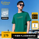 卡賓（CABBEEN）【涼感】索羅那短袖T恤男2024夏季新款漸變圓領潮流 碧綠色48 L /175/50