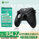 微軟（Microsoft）國行XBOX手柄 Series XS無線控制器steam可用游戲電玩 GM 兼容黑神話悟空 明末 精英手柄二代