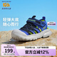 Skechers斯凱奇兒童夏季男童包頭涼鞋休閑透氣防滑魔術(shù)貼童鞋406511L