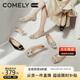 康莉（COMELY）方扣低跟單鞋女25年春牛皮經(jīng)典漆皮時尚方頭女士鞋子 黑色 37 