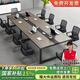 普丞會(huì)議桌長桌長方形辦公會(huì)議室長條桌子工作臺(tái)大小型會(huì)議桌椅組合 【單桌】橡木色 2.4米*1.2米適合8人
