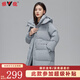 雅鹿官方羽絨服女中長(zhǎng)款2025秋冬季新款時(shí)尚韓版加厚寬松女士外套 霧霾色 L 【推薦130-150斤】