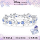 迪士尼（Disney）蝴蝶手鏈女款輕奢小眾高級感精致藍色蝴蝶新年禮物送女生