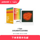 寶麗來（Polaroid）i-Type型拍立得相機相紙 復(fù)古膠片【限I-2&Now&Now+&Lab可用】 25年6月i-Type白框五連包(40張)