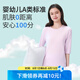 三槍童裝新款涼感莫代爾防螨抑菌男童女童吸濕排汗中袖中褲圓領(lǐng)家居服 中袖中褲淡紫 165