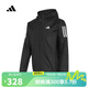 adidas【滔搏運(yùn)動(dòng)】阿迪達(dá)斯男子OTR B JKT梭織外套 IN1483 L