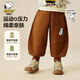 史努比（SNOOPY）男童褲子兒童衛褲中小童束腳口長(cháng)褲寶寶時(shí)尚休閑褲分割印花深咖啡