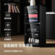 銳瑪（EIRMAI）MRD-188T 單反相機(jī)電子觸摸屏防潮箱 攝影器材干燥箱除濕柜 專業(yè)鏡頭防潮柜