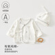 艾咪艾咪嬰兒衣服純棉a類四季款初生寶寶衣服無骨護肚0-3月新生兒半背衣 星星狗（送胎帽） 52cm （0-2個月寶寶）