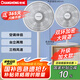 長虹（CHANGHONG）電風(fēng)扇落地扇家用立式機(jī)械電扇臺扇搖頭電扇空氣循環(huán)風(fēng)扇CFS-LD3016T