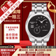 【二手99新】天梭(TISSOT)庫(kù)圖男表二手男士腕表自動(dòng)機(jī)械瑞士奢侈品腕表 三針39mm-T035.428.11.051.00