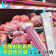 珀譽(yù)全光譜植物燈室內(nèi)多肉補(bǔ)光上色防徒長(zhǎng)家用花卉仿太陽(yáng)光植物生長(zhǎng)燈 玫瑰彩虹系列120cm94w