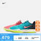 耐克（NIKE）莫蘭特2男子實(shí)戰(zhàn)籃球鞋秋季新款抗扭官方NIKE JA 2 IF0303 800神秘焰火色 43