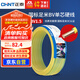 正泰（CHNT）電線電纜家裝照明用銅芯家用電線 國標(biāo)單芯銅線BV1.5平方雙色50米