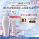 資生堂專業(yè)美發(fā)芯護理道創(chuàng)芯科技強根健發(fā)不老林 頭皮生機系列洗發(fā)水500ml