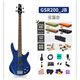 Ibanez依班娜GSR200/320電貝司SR300E/305入門級bass初學(xué)者貝斯 GSR200_JB寶藍色