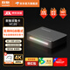 數(shù)魅soulmate數(shù)魅VC20升級(jí)版4K視頻采集卡適用Switch/PS5索尼相機(jī)手游戲直播會(huì)議高清錄制支持RGB格式 相機(jī)套餐一【Micro HDMI線3米】