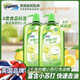 菲瑪斯食品級洗潔精小蘇打大桶家庭裝家用廚房檸檬餐具果蔬洗碗 2kg*2瓶