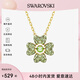 施華洛世奇幸運(yùn)草項(xiàng)鏈女 四葉草女士項(xiàng)鏈輕奢 生日禮物送女友5671144