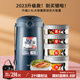 泰福高（TAFUCO）316不銹鋼保溫飯盒上班族大容量多層超長(zhǎng)保溫桶學(xué)生便當(dāng)盒 T0395