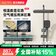 AGTG恒溫淋浴花灑套裝家用衛(wèi)生間沐浴器浴室數(shù)顯淋雨增壓噴頭G69 【升級(jí)款】 恒溫款【槍灰色】