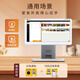 喔噻收錢(qián)吧【新品】觸屏收銀機點(diǎn)餐掃碼會(huì )員儲值一體機快餐奶茶店專(zhuān)用收銀機收銀器 【青春版】通用場(chǎng)景：收銀機+收銀系統