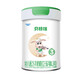 貝特佳羊奶粉816克（異地無法追溯）無積分 3段816g（效期26年2月）1罐 1罐