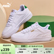彪馬（PUMA）經(jīng)典復(fù)古透氣小白鞋男女百搭休閑板鞋運動鞋CAVEN 380810 白-白-金色-亞馬遜綠-12 42