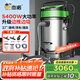 杰諾5400W大功率強(qiáng)大吸力干濕兩用商用工業(yè)吸塵器工廠(chǎng)車(chē)間大型廠(chǎng)房粉塵吸水機(jī)JN-301T邊推邊吸