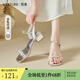 西遇粗跟涼鞋女2025新款夏季蝴蝶仙女風(fēng)配裙子女鞋外穿一字帶涼鞋 銀色 37 (235)