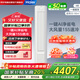 海爾（Haier）空調(diào)柜機(jī)3匹立式新一級能效變頻家用凈省電客廳立柜式冷暖空調(diào)KFR-72LW/P2-1以舊換新國家補(bǔ)貼20%