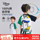Disney baby迪士尼男童短袖兒童T恤中大童裝純棉親膚上衣打底衫夏 綠色 140