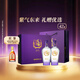毛鋪酒禮盒 金黑苦蕎玉蕎酒 草本年份白酒基酒 節(jié)日送禮精致包裝 42度 500mL 2瓶 毛鋪?zhàn)鲜w酒禮盒裝