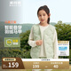 波司登春秋新款輕薄男女兒童90絨5A抗菌羽絨保暖馬甲內(nèi)膽外套