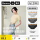 蕉內(nèi)（Bananain）【周冬雨同款】301S女士三角棉內(nèi)褲撞色腰帶7A抗菌中腰無(wú)痕夏3件 【加彈款】彩虹腰-花灰色系 3條 M