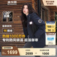 波司登【反季】極寒羽絨服鵝絨男女情侶款短款連帽加厚商場(chǎng)同款戶外外套 【店長(zhǎng)推薦】中山青/黑色587A M 165/88A 體重約120-140斤