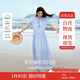 茵曼章若楠同款|法式度假連衣裙2025夏季女裝新款長裙 天空藍  L