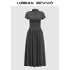 UR2025秋季新款女裝格雷系拼接修身短袖連衣裙UWH750106