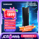 三星（SAMSUNG）2TB SSD固態(tài)硬盤 M.2接口(NVMe協(xié)議PCIe 5.0 x4) 9100 PRO With Heatsink散熱片版 臺式機 PS5