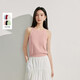 茵曼薄款清涼針織背心小吊帶2025夏季女裝新款疊穿修身上衣 藕粉色 S