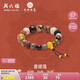周六福九華山聯(lián)名菩提蓮黃金轉(zhuǎn)運(yùn)珠手串男女款定價(jià)A1914674 約1.03g禮物