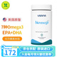 優(yōu)莎娜（usana）魚油原裝進(jìn)口活力歐米茄美版深海魚油奧米伽omega3魚油非加拿大版 魚油56粒*1瓶