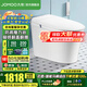 九牧8650智能馬桶一體機全自動虹吸式恒溫抗菌坐便器泡沫盾無水壓限制 【2025重磅新品】全功能丨魔力泡 305/300mm 咨詢客服享補貼
