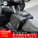 洛克兄弟踏板摩托車油箱包前置硬殼摩旅三角包NMAX PCX 佛沙 XMAX 黑色