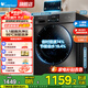 小天鵝（LittleSwan）洗衣機(jī)滾筒全自動(dòng)10公斤大容量 家用洗脫/洗烘一體機(jī) 變頻除菌除螨羊毛羽絨服洗以舊換新 國(guó)家補(bǔ)貼 【10公斤非烘干V23PRO】1.1洗凈比+除菌螨