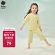 babycare兒童睡衣優(yōu)可絲薄款寶寶家居服套裝 【春夏款】檸檬糖衣 90 